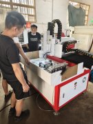 數(shù)控鉆孔機(jī)為啥一定要做“鏟花”？